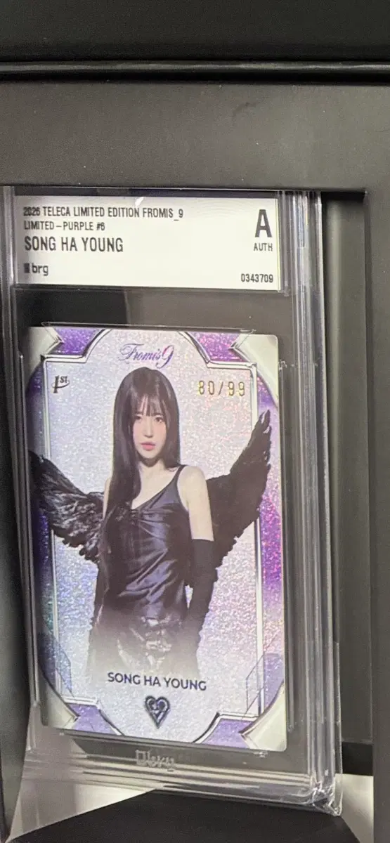 Fromis_9 Fromina Limited Edition Song Hayoung Terika Card 99 pcs